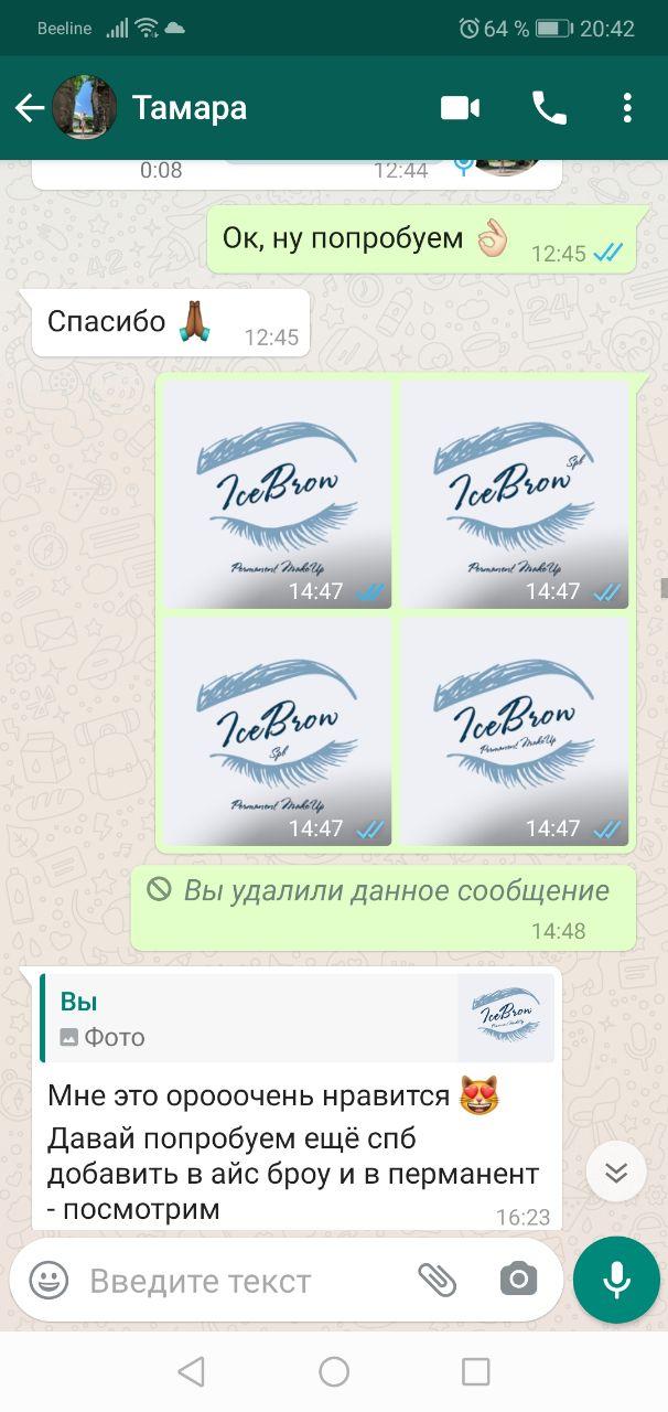 Отзыв: 